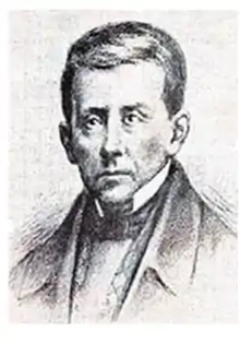 Image 12Gregorio José Ramírez was the most notable political chief of the province of Costa Rica, leading republican forces victorious in the Battle of Ochomogo. (from History of Costa Rica)