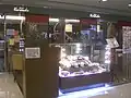 Japanese style restaurant