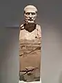 Hermaic stele of philosopher Erennianos