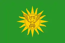 Imperial Standard of Bokassa I.