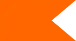 Flag of Indore