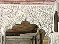 Interior decoration