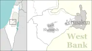 2008 Jerusalem bulldozer attack is located in Jerusalem