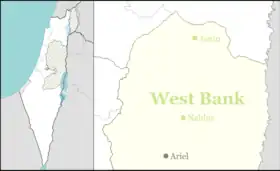 Hermesh is located in the Northern West Bank