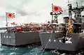 JDS Tokachi and JDS Ōi in Apra Harbor on 1 April 1984