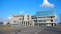 Katagami City Hall