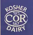 Kashruth Council of Canada