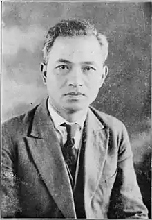 Siguang