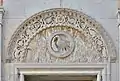 Lunette above the entrance to the Fondaco dei Turchi reconstructed in neobyzantine stile by Federico Berchet AD 1869 in Venice.
