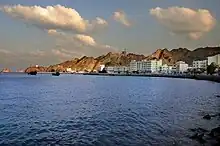 Mutrah Corniche