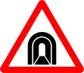 3e)&nbsp;— Tunnel