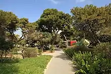 Howard Gardens