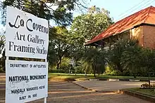 Mandala Manager's House, Malawi's oldest building