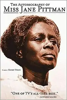 DVD cover