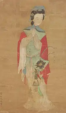 Mulan