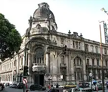 Police museum