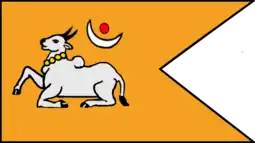 Jaffna Kingdom