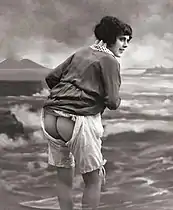 Image of the Gulf of Naples with Mount Vesuvius on left