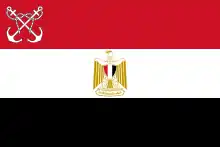 Naval jack of Egypt