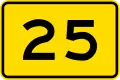 25&nbsp;km/h advisory speed