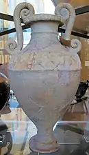 A vase