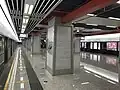 Line 7 platform