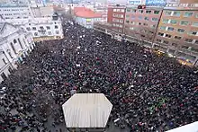 Image 17Massive anti-government rally in Bratislava, 9 March 2018 (from History of Slovakia)