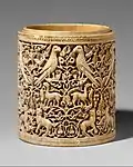 Perfume box; 950–975; ivory; height: 11.7 cm; Metropolitan Museum of Art (New York City)