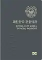 Official passport