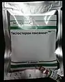 The Russian Testosterone Hexanoate 100&nbsp;mg (front)