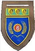 Sector 20 6 Maintenance unit at Rundu  with South West Africa Command