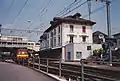 Station in 1995