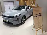 Geely Galaxy L6