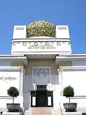 Image 2Vienna Secession (from Culture of Austria)