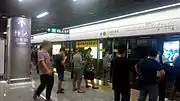 platform of line 11