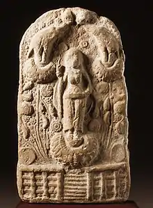 Gaja-Laxmi, 1st century BCE, terracotta, 14.61&nbsp;cm tall.