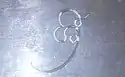 Kirti Sri Rajasinha's signature