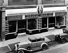 The Sprouse-Reits store in Portand, Oregon around 1925