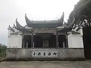 Stage