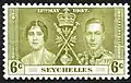 Seychelles