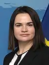 Tsikhanouskaya in 2020