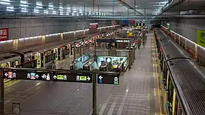 Chiang Kai-shek Memorial Hall Station in May 2014