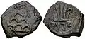 Taxila coin with hill, flame palmette plant and hirañasame "The Golden Hermitage" in Kharoshthi (185-168 BCE).