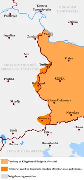 The territories ceded to Yugoslavia by Bulgaria according to the Treaty of Neuilly, 1920.