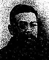 Terukichi Iwasaki