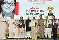Bollywood  actress and politician Jaya Bachchan in an off white color jamdani