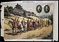 The revolutionary army marches on Wuchang