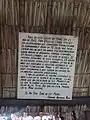 The sad history - burning of Mayan codices in Maní