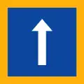 Π-23One-way street
