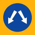 Ρ-52Cross either on left or right